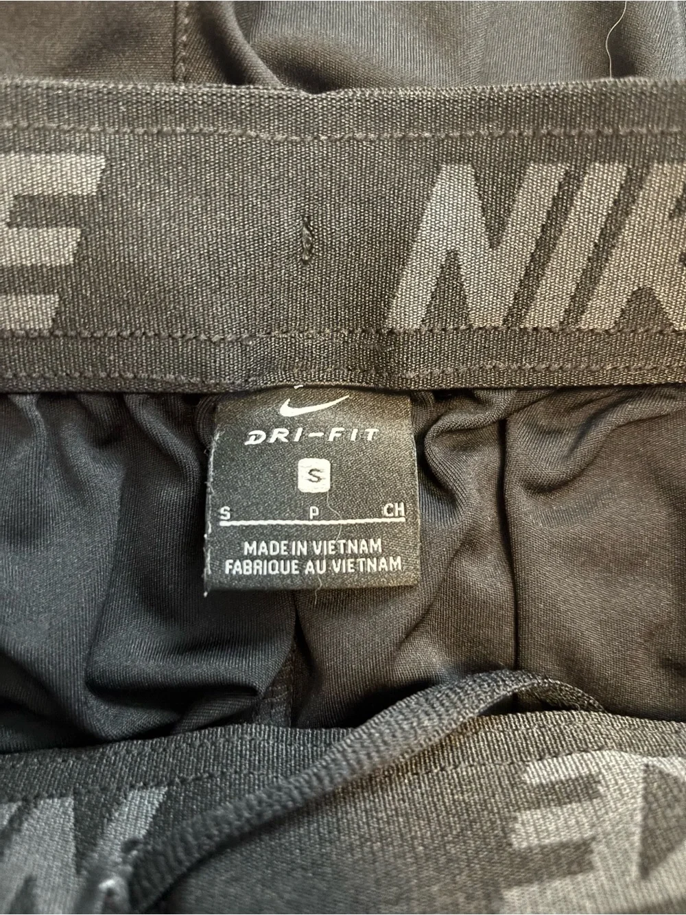 Nike Men’s Black Athletic Shorts with White Swoosh